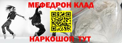 гидра Кимры