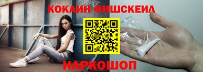 мяу мяу мука Кинель