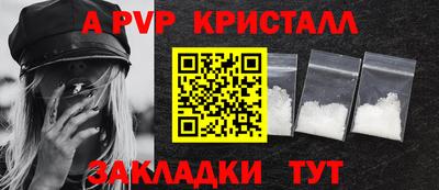мяу мяу мука Кинель