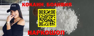 мяу мяу мука Кинель