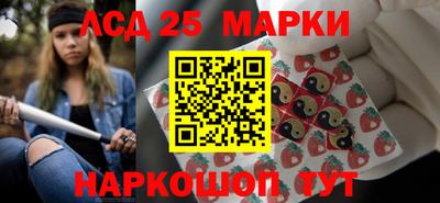 мяу мяу мука Кинель