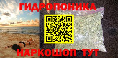 мяу мяу мука Кинель