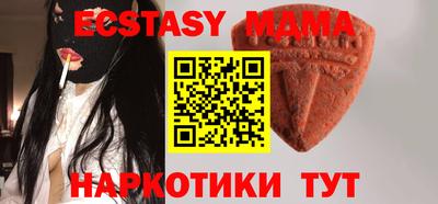 гидра Кимры