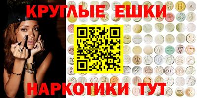 гидра Кимры