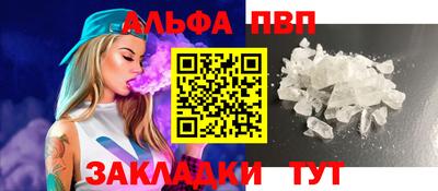 мяу мяу мука Кинель