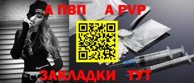 мяу мяу мука Кинель