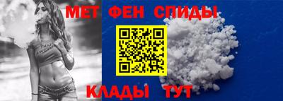 гидра Кимры