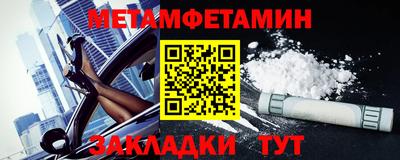 мяу мяу мука Кинель