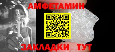 мяу мяу мука Кинель
