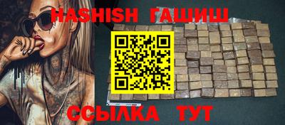 мяу мяу мука Кинель