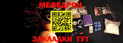 spice Кингисепп