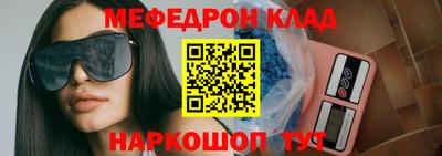 spice Кингисепп