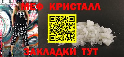 гидра Кимры